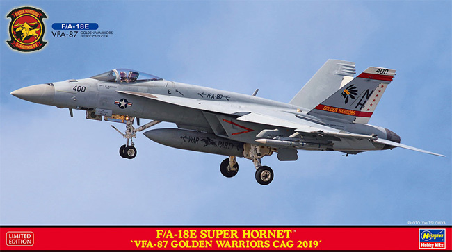F/A-18E スーパーホーネット VFA-87 ゴールデンウォリアーズ CAG プラモデル (ハセガワ 1/72 飛行機 限定生産 No.02417) 商品画像
