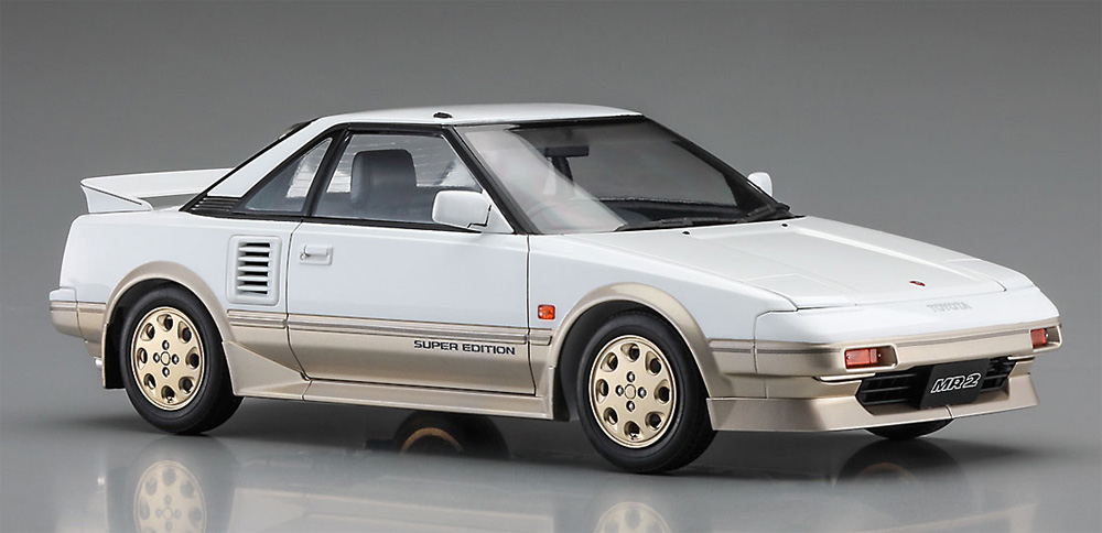 トヨタ MR2 (AW11) 後期型 スーパーエディション プラモデル (ハセガワ 1/24 自動車 限定生産 No.20604) 商品画像_2