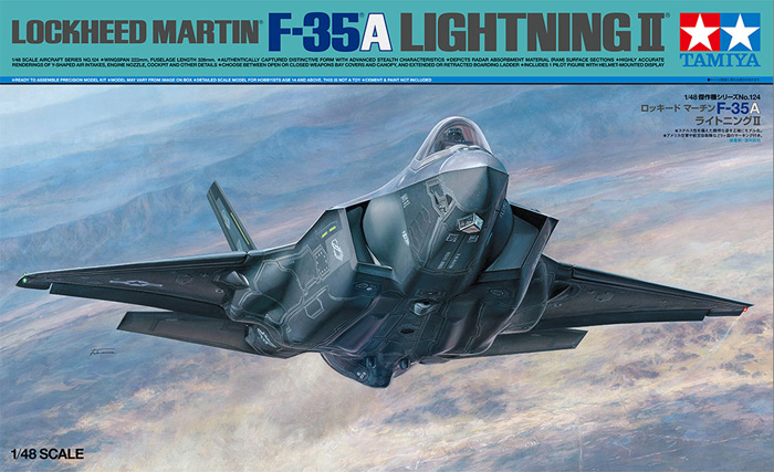 ロッキード マーチン F-35A ライトニング 2 プラモデル (タミヤ 1/48 傑作機シリーズ No.124) 商品画像