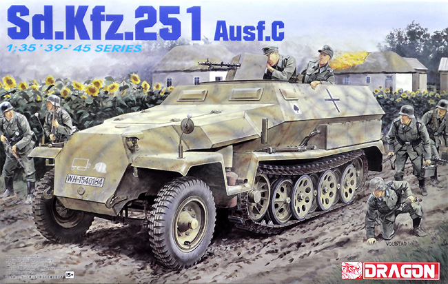 Sd.Kfz.251 Ausf.C 装甲兵員輸送車 フィギュア4体付属 (ボーナスパーツひまわり付属) プラモデル (ドラゴン 1/35 39-45 Series No.6187F) 商品画像