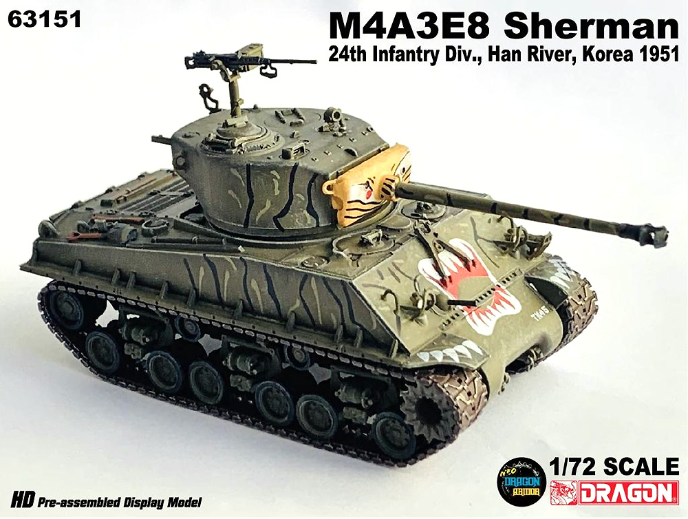 M4A3E8 シャーマン タイガーフェイス 第24歩兵師団 朝鮮戦争 1951 漢江 完成品 (ドラゴン 1/72 NEO DRAGON ARMOR (ネオ ドラゴンアーマー) No.63151) 商品画像_2