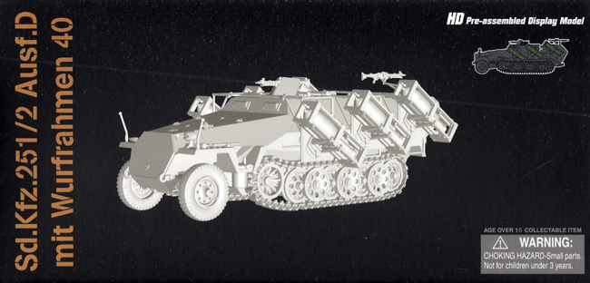 Sd.Kfz.251/2 Ausf.D ヴルフラーメン40搭載型 完成品 (ドラゴン 1/72 NEO DRAGON ARMOR (ネオ ドラゴンアーマー) No.63157) 商品画像
