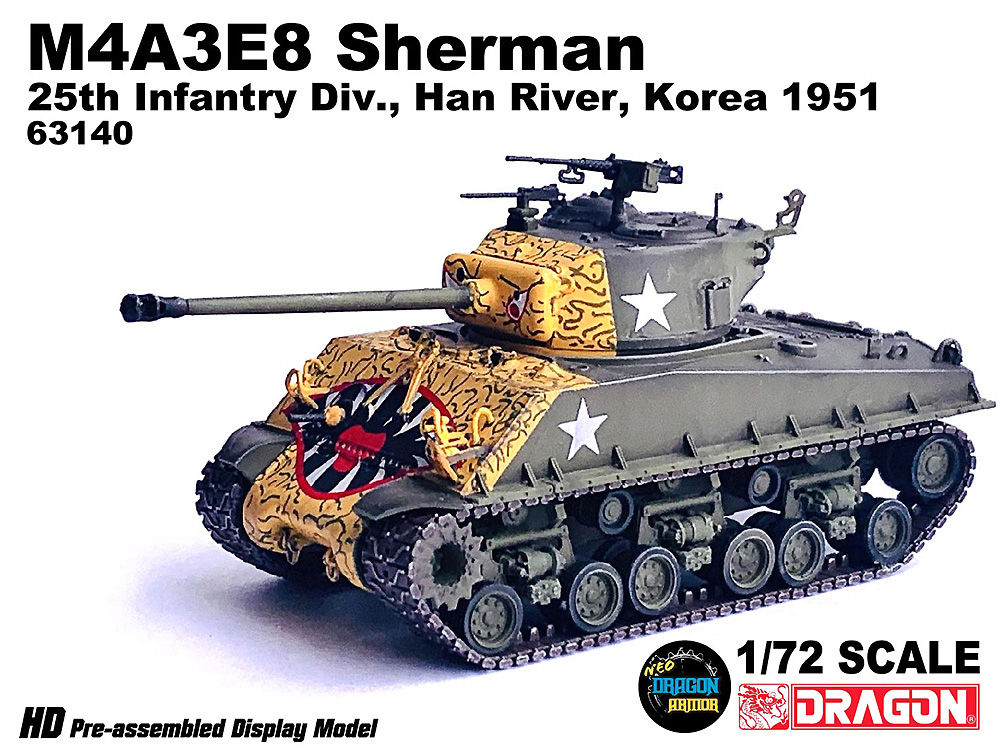 M4A3E8 シャーマン タイガーフェイス 第25歩兵師団 朝鮮戦争 1951 漢江 完成品 (ドラゴン 1/72 NEO DRAGON ARMOR (ネオ ドラゴンアーマー) No.63140) 商品画像_1