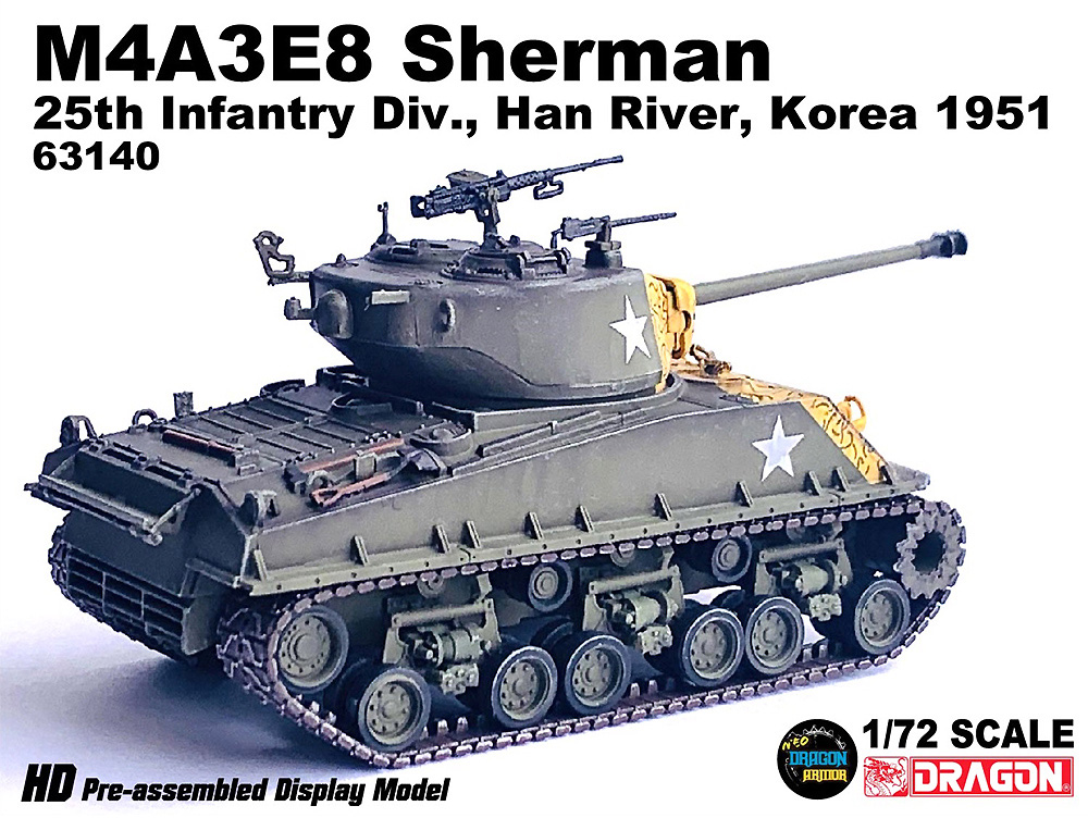 M4A3E8 シャーマン タイガーフェイス 第25歩兵師団 朝鮮戦争 1951 漢江 完成品 (ドラゴン 1/72 NEO DRAGON ARMOR (ネオ ドラゴンアーマー) No.63140) 商品画像_2