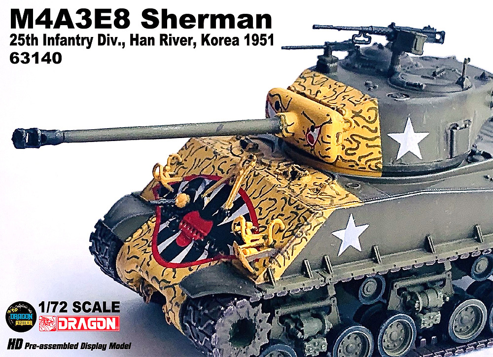 M4A3E8 シャーマン タイガーフェイス 第25歩兵師団 朝鮮戦争 1951 漢江 完成品 (ドラゴン 1/72 NEO DRAGON ARMOR (ネオ ドラゴンアーマー) No.63140) 商品画像_4