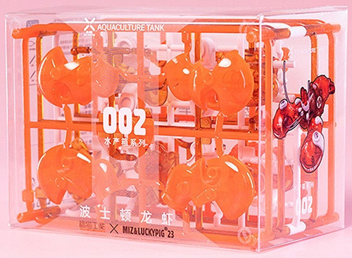 ボストンロブスター フレームレッド プラモデル (橘猫工業 水産箱シリーズ No.002) 商品画像