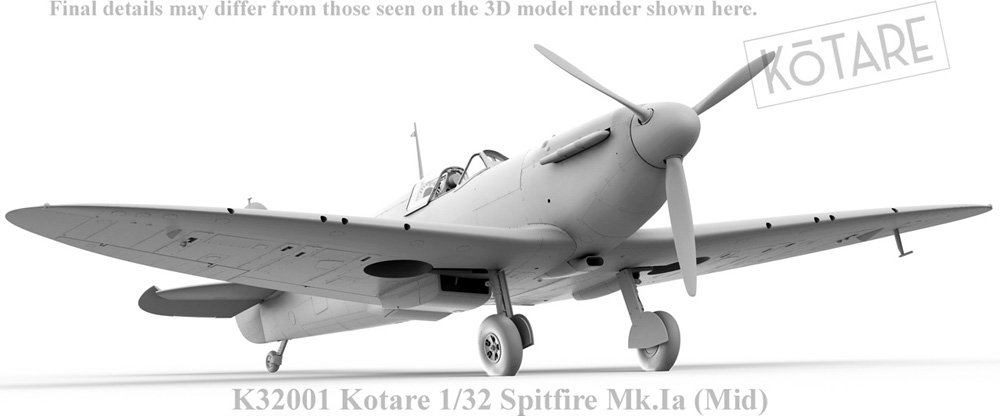 スピットファイア Mk.1a タイプ300 中期型 プラモデル (コータリモデルス 1/32 ミリタリー No.K32001) 商品画像_4