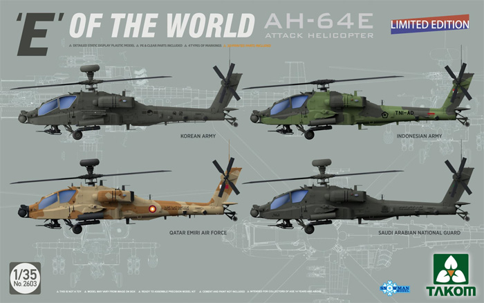 世界のE AH-64E 攻撃ヘリコプター (限定版) プラモデル (タコム 1/35 ミリタリー No.2603) 商品画像