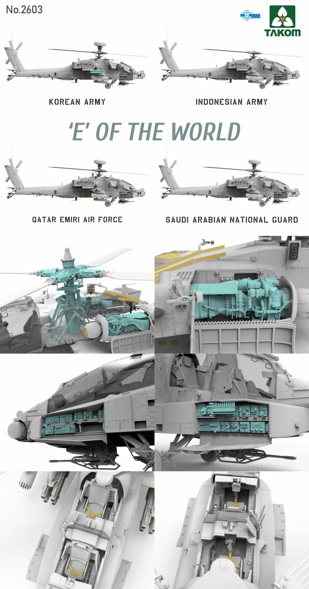 世界のE AH-64E 攻撃ヘリコプター (限定版) プラモデル (タコム 1/35 ミリタリー No.2603) 商品画像_1