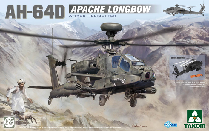 AH-64D アパッチ ロングボウ 攻撃ヘリコプター プラモデル (タコム 1/35 ミリタリー No.2601) 商品画像