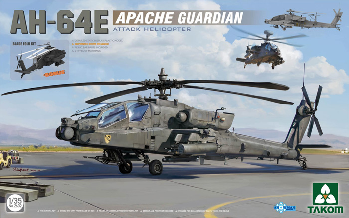 AH-64E アパッチ ガーディアン 攻撃ヘリコプター プラモデル (タコム 1/35 ミリタリー No.2602) 商品画像
