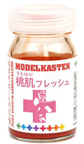 桃肌フレッシュ 塗料 (モデルカステン モデルカステンカラー No.GP-001) 商品画像