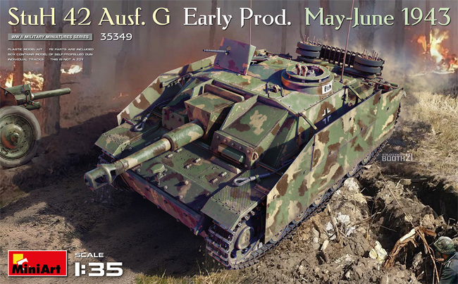 10.5cm突撃榴弾砲 42 G型初期型 1943年5月-6月 プラモデル (ミニアート 1/35 WW2 ミリタリーミニチュア No.35349) 商品画像