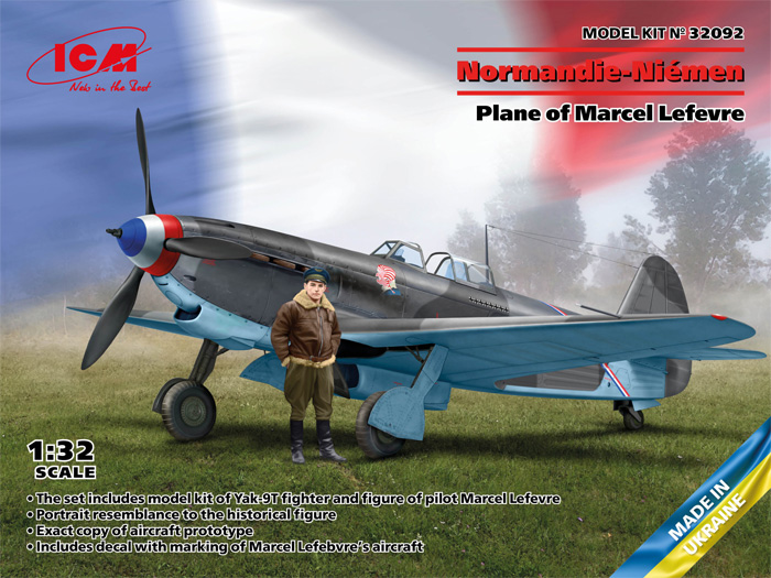 ノルマンディー ニーメン Yak-9T マルセル・ルフェーブル搭乗機 プラモデル (ICM 1/32 エアクラフト No.32092) 商品画像