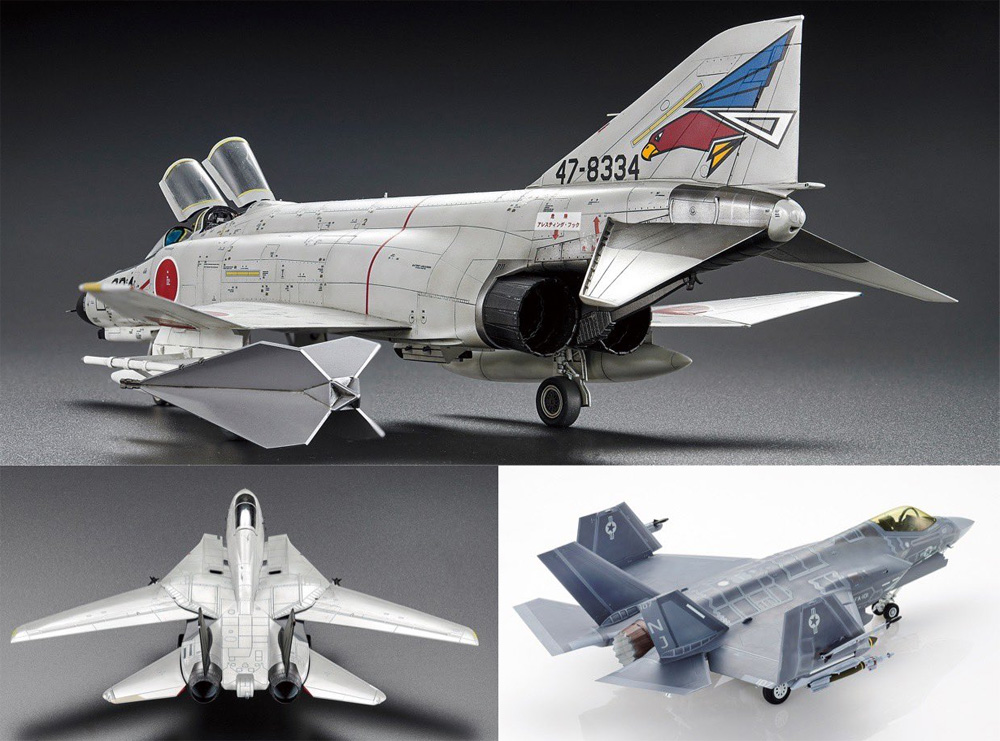 現用戦闘機製作 攻略のメソッド 本 (モデルアート 攻略メソッドシリーズ No.08734-01) 商品画像_3