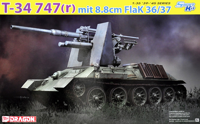 T-34 747r 8.8cm Flak36/37 搭載型 プラモデル (ドラゴン 1/35 39-45 Series No.6986) 商品画像