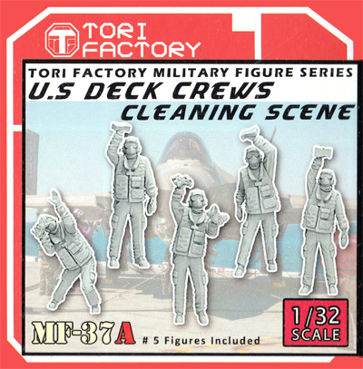 1/32 現用 アメリカ海軍空母甲板作業員 機体クリーニング レジン (トリファクトリー MILITARY FIGURE SERIES No.MF-037A) 商品画像