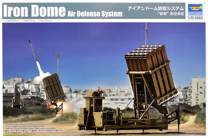 アイアンドーム防空システム プラモデル (トランペッター 1/35 AFVシリーズ No.01092) 商品画像