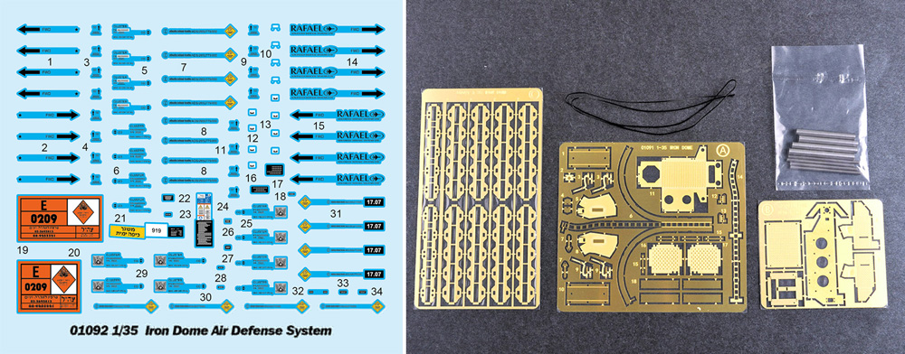 アイアンドーム防空システム プラモデル (トランペッター 1/35 AFVシリーズ No.01092) 商品画像_1