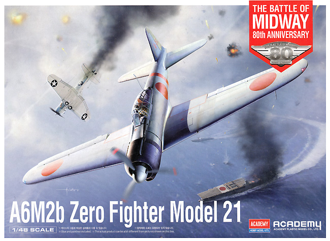 零式艦上戦闘機 21型 ミッドウェイの戦い プラモデル (アカデミー 1/48 Aircrafts No.12352) 商品画像