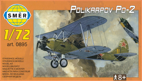ポリカルポフ Po-2 プラモデル (スメール 1/72 エアクラフト プラモデル No.0895) 商品画像