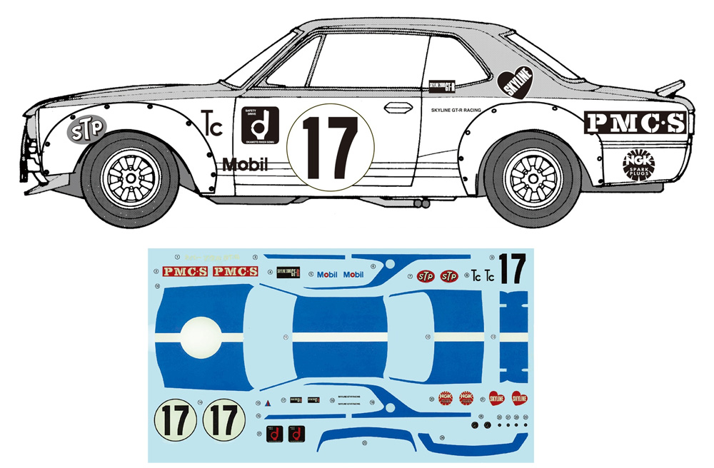 スカイライン 2000GT-R (KPGC10) ラバーソウル GT-R プラモデル (フジミ 1/24 インチアップシリーズ No.287) 商品画像_2