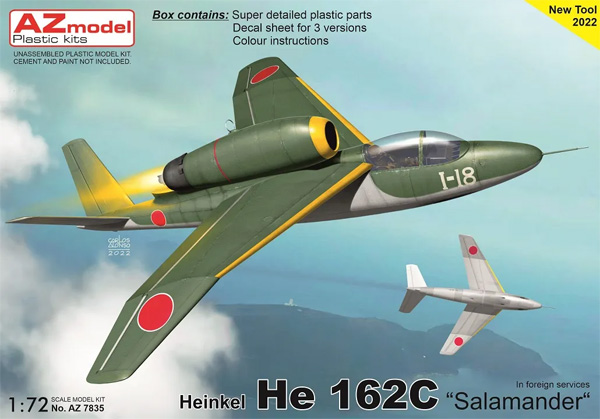 ハインケル He162C 海外仕様 プラモデル (AZ model 1/72 エアクラフト プラモデル No.AZ7835) 商品画像