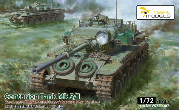 センチュリオン Mk.5/1 オーストラリア陸軍 ベトナム戦争バージョン プラモデル (ヴェスピッドモデル 1/72 ミリタリー No.VS720007) 商品画像