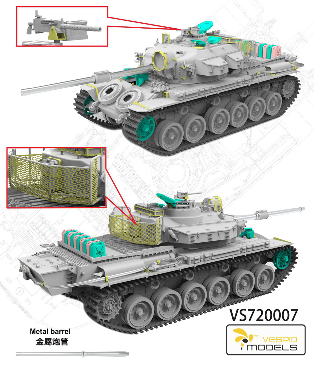 センチュリオン Mk.5/1 オーストラリア陸軍 ベトナム戦争バージョン プラモデル (ヴェスピッドモデル 1/72 ミリタリー No.VS720007) 商品画像_3