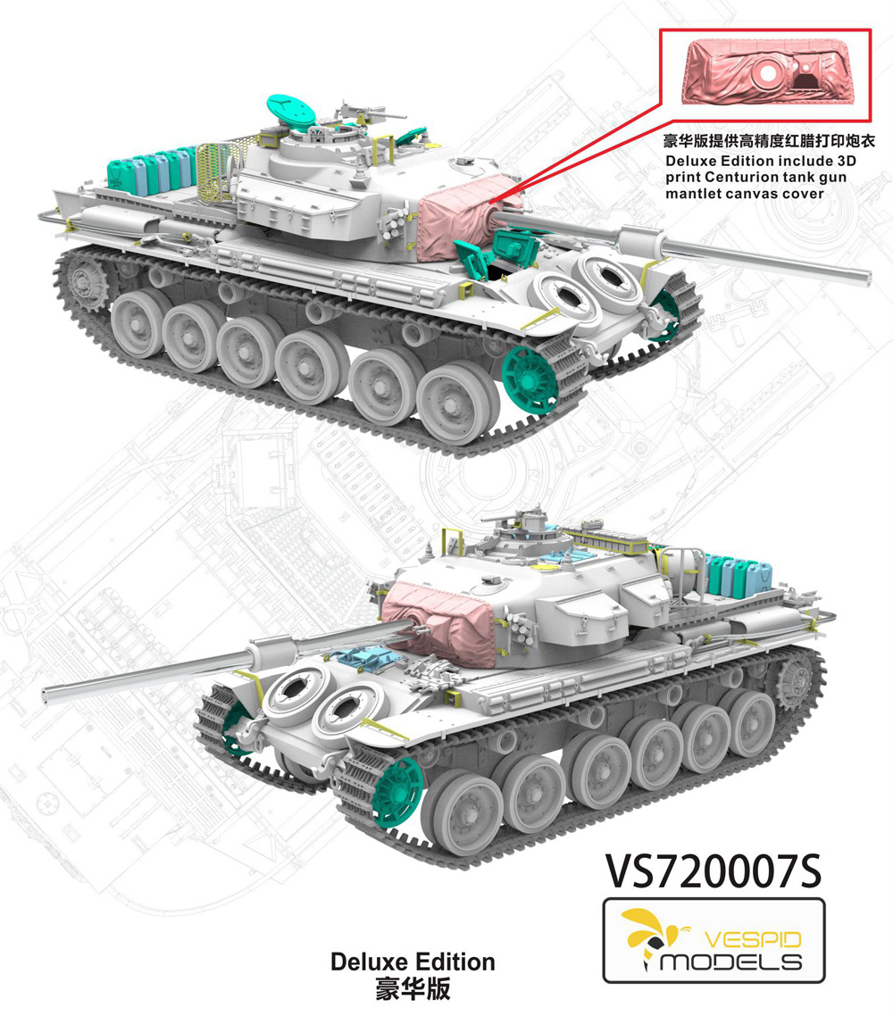 センチュリオン Mk.5/1 オーストラリア陸軍 ベトナム戦争バージョン DX版 プラモデル (ヴェスピッドモデル 1/72 ミリタリー No.VS720007S) 商品画像_3