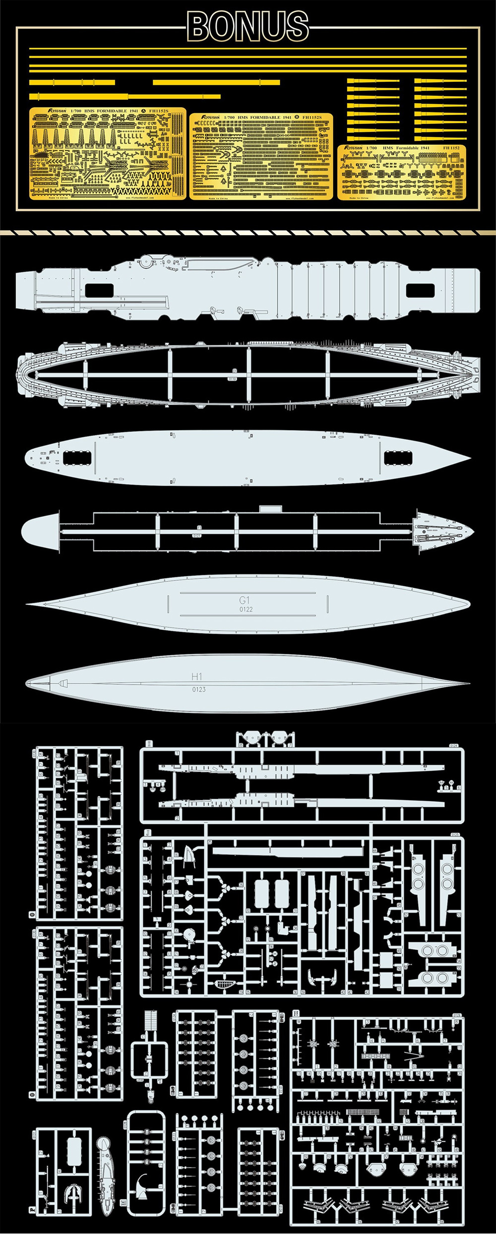 イギリス海軍 航空母艦 フォーミダブル 1941 豪華版 プラモデル (フライホーク 1/700 艦船 No.FH1152S) 商品画像_2