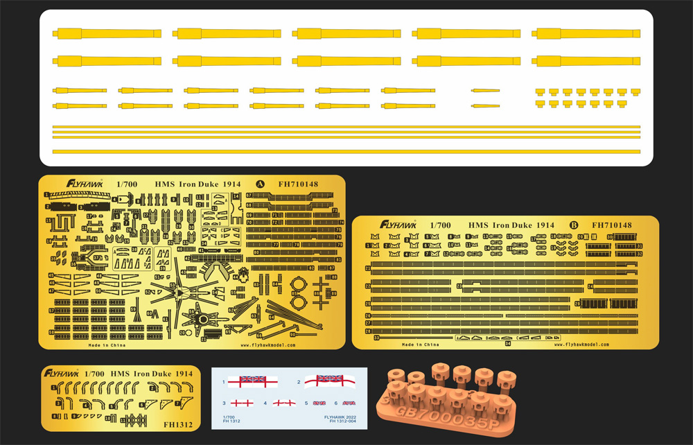 イギリス海軍 戦艦 アイアン・デューク 1914 豪華版 プラモデル (フライホーク 1/700 艦船 No.FH1312S) 商品画像_2
