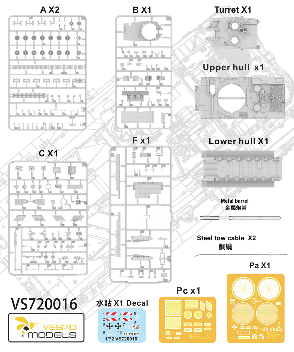 レオパルト 2A7V ドイツ主力戦車 プラモデル (ヴェスピッドモデル 1/72 ミリタリー No.VS720016) 商品画像_1