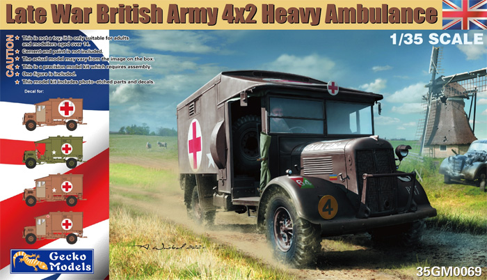 イギリス陸軍 4x2 重救急車 大戦後期型 プラモデル (ゲッコーモデル 1/35 ミリタリー No.35GM0069) 商品画像