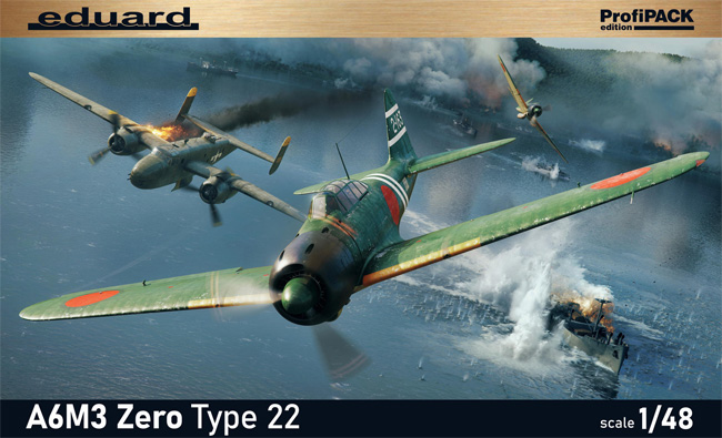 A6M3 零戦22型/22型甲 プラモデル (エデュアルド 1/48 プロフィパック No.82214) 商品画像