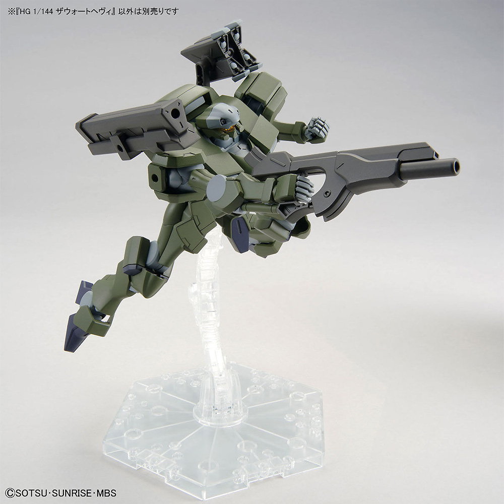 ザウォートヘヴィ プラモデル (バンダイ HG 機動戦士ガンダム 水星の魔女 No.020) 商品画像_3