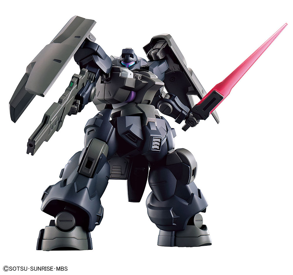 ディランザソル プラモデル (バンダイ HG 機動戦士ガンダム 水星の魔女 No.021) 商品画像_1