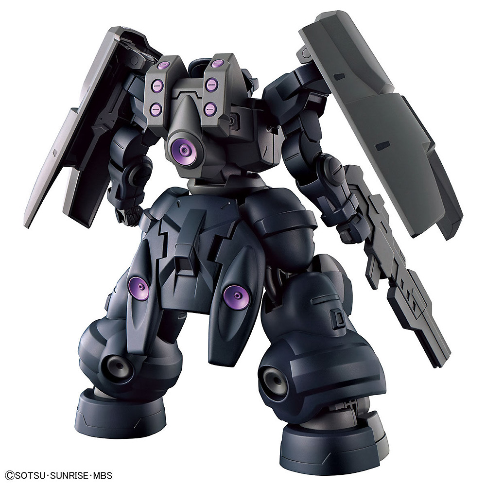 ディランザソル プラモデル (バンダイ HG 機動戦士ガンダム 水星の魔女 No.021) 商品画像_2