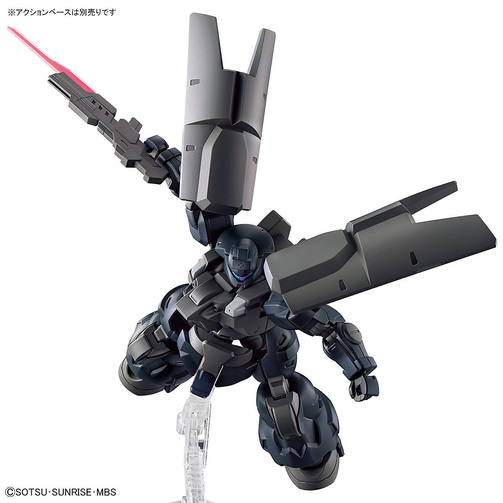 ディランザソル プラモデル (バンダイ HG 機動戦士ガンダム 水星の魔女 No.021) 商品画像_3