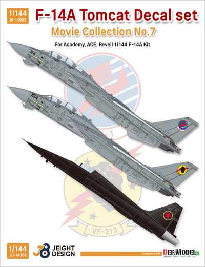 1/144 アメリカ海軍艦上戦闘機 F-14A デカールセット ムービーコレクション No.7 トップガン 1986 (レベル/エース/アカデミー用) デカール (DEF. MODEL デカール No.JD14002) 商品画像