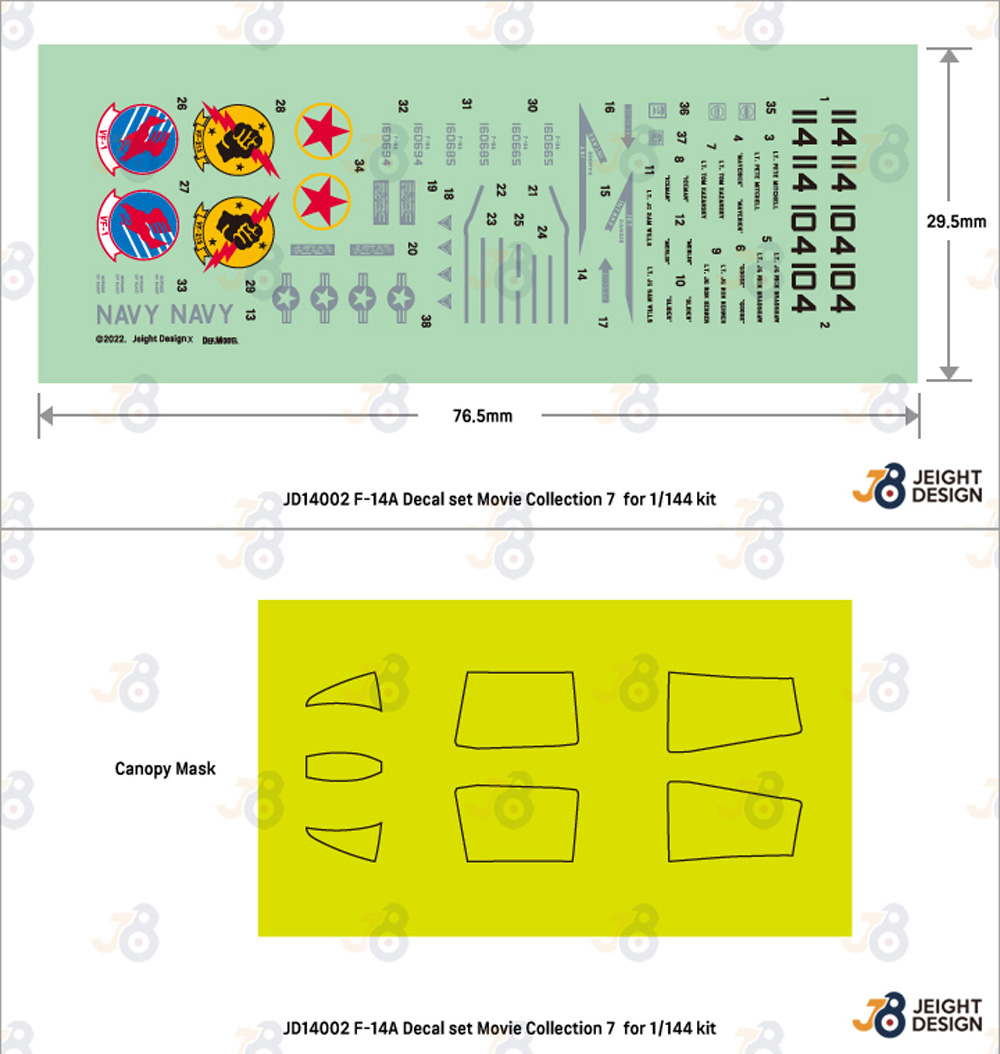 1/144 アメリカ海軍艦上戦闘機 F-14A デカールセット ムービーコレクション No.7 トップガン 1986 (レベル/エース/アカデミー用) デカール (DEF. MODEL デカール No.JD14002) 商品画像_1