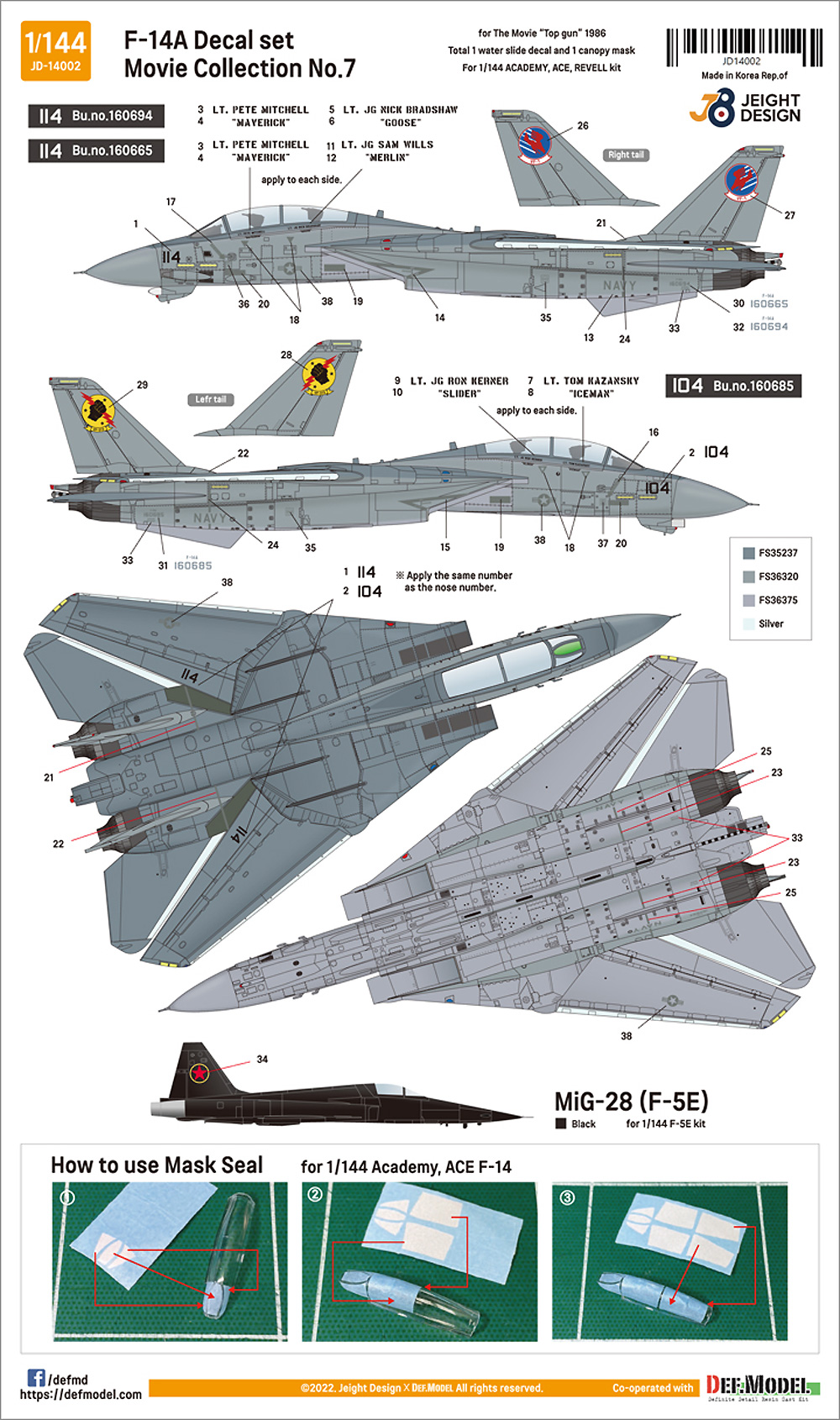 1/144 アメリカ海軍艦上戦闘機 F-14A デカールセット ムービーコレクション No.7 トップガン 1986 (レベル/エース/アカデミー用) デカール (DEF. MODEL デカール No.JD14002) 商品画像_2