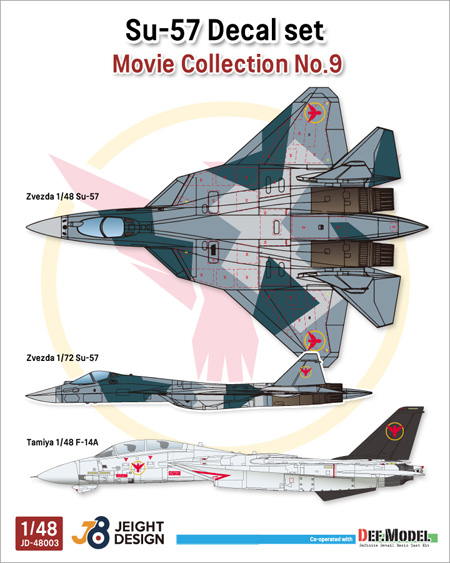 1/48 現用 ロシア Su-57 & F-14A デカールセット ムービーコレクション No.9 トップガン 2022 (タミヤ/ズベズダ用) デカール (DEF. MODEL デカール No.JD48003) 商品画像