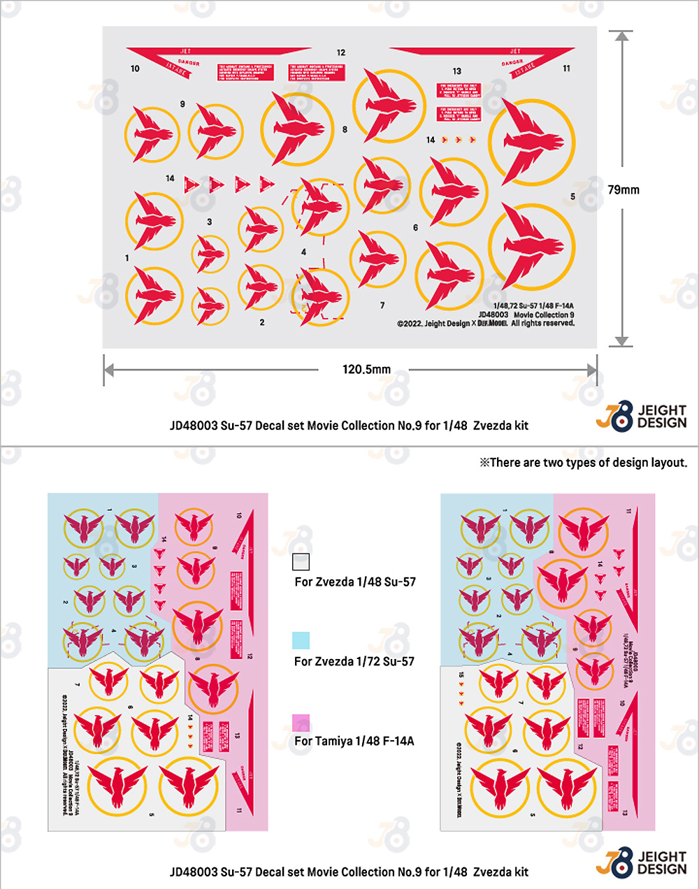 1/48 現用 ロシア Su-57 & F-14A デカールセット ムービーコレクション No.9 トップガン 2022 (タミヤ/ズベズダ用) デカール (DEF. MODEL デカール No.JD48003) 商品画像_1