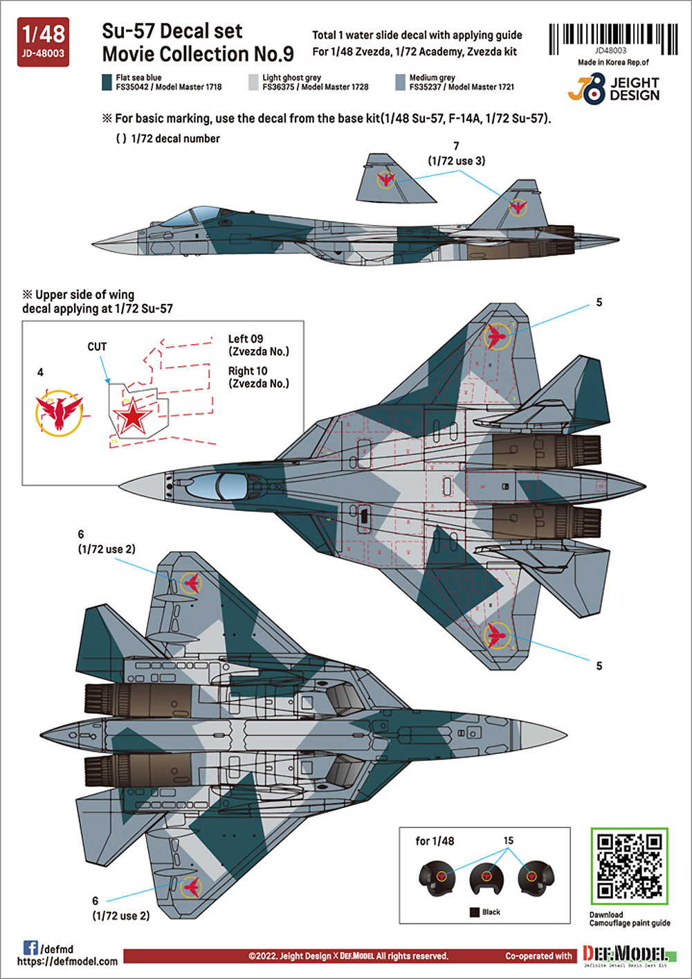 1/48 現用 ロシア Su-57 & F-14A デカールセット ムービーコレクション No.9 トップガン 2022 (タミヤ/ズベズダ用) デカール (DEF. MODEL デカール No.JD48003) 商品画像_2