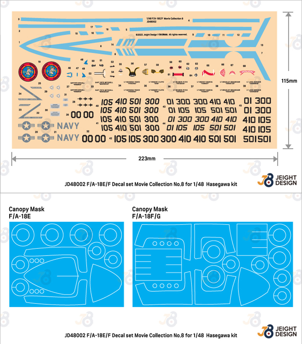 1/48 アメリカ海軍艦上戦闘機 F/A-18E/F デカールセット ムービーコレクション No.8 トップガン 2022 (ハセガワ用) デカール (DEF. MODEL デカール No.JD48002) 商品画像_1