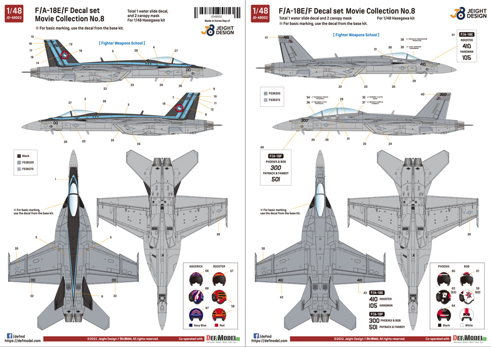 1/48 アメリカ海軍艦上戦闘機 F/A-18E/F デカールセット ムービーコレクション No.8 トップガン 2022 (ハセガワ用) デカール (DEF. MODEL デカール No.JD48002) 商品画像_2