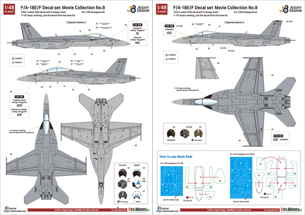 1/48 アメリカ海軍艦上戦闘機 F/A-18E/F デカールセット ムービーコレクション No.8 トップガン 2022 (ハセガワ用) デカール (DEF. MODEL デカール No.JD48002) 商品画像_3