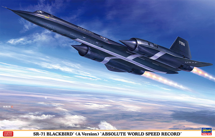 SR-71 ブラックバード (A型) 世界絶対速度記録機 プラモデル (ハセガワ 1/72 飛行機 限定生産 No.02425) 商品画像