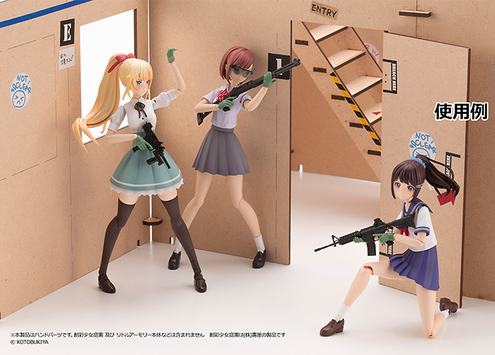 	創彩少女庭園用 タクティカルグローブ グリーン プラモデル (トミーテック リトルアーモリー （little armory） No.LAOP010) 商品画像_4